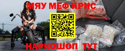 твердый Тверь