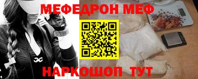 PSILOCYBIN Тара