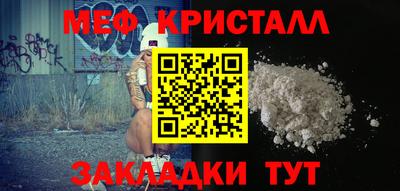 PSILOCYBIN Тара