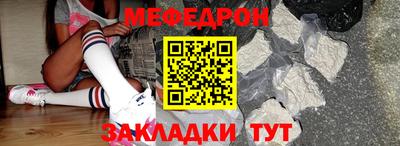 PSILOCYBIN Тара