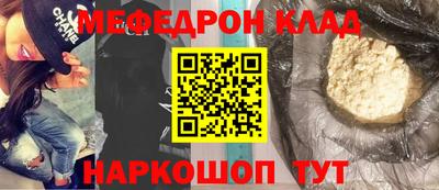 твердый Тверь