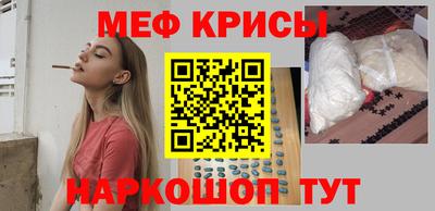 PSILOCYBIN Тара