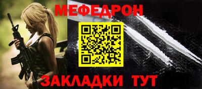 PSILOCYBIN Тара