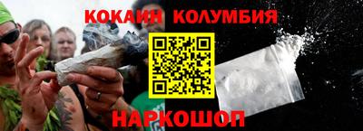 PSILOCYBIN Тара