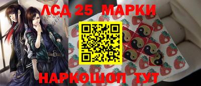 меф Татарск