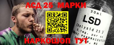 меф Татарск