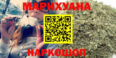 меф Татарск