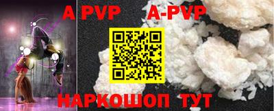 PSILOCYBIN Тара