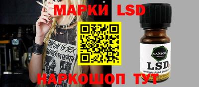 PSILOCYBIN Тара