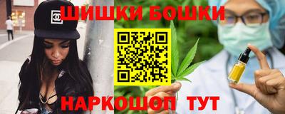 меф Татарск