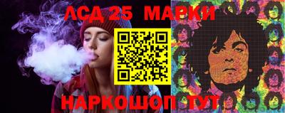 PSILOCYBIN Тара