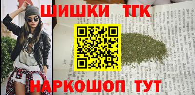 PSILOCYBIN Тара