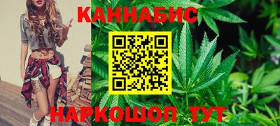 меф Татарск