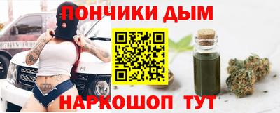 меф Татарск