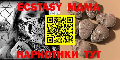 твердый Тверь