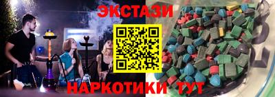 твердый Тверь