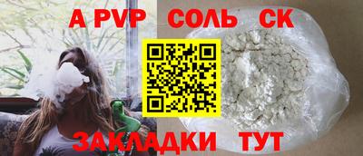 твердый Тверь