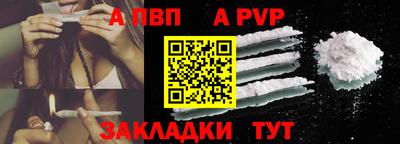PSILOCYBIN Тара