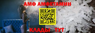 твердый Тверь