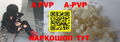 PSILOCYBIN Тара