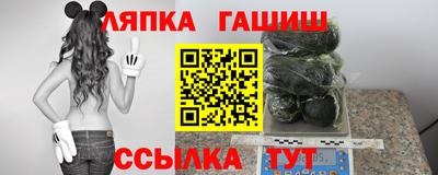 твердый Тверь
