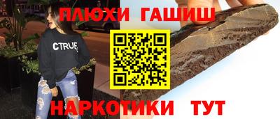PSILOCYBIN Тара
