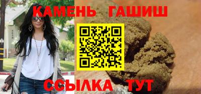 PSILOCYBIN Тара