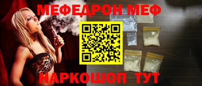 твердый Тверь