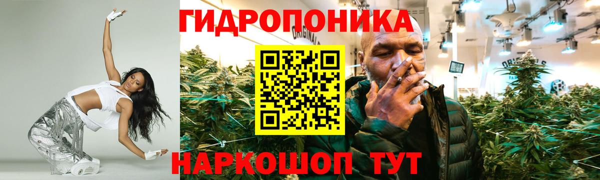 Бошки марихуана LSD WEED  Бошки Шишки White Widow  Вход с VPN  Москва  Марихуана марихуана 